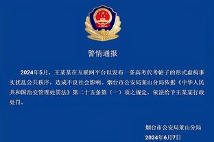 开云官方入口官网首页